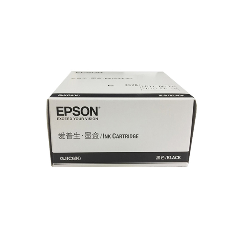 爱普生(EPSON)C13S020567黑色墨盒 (适用于GP-C832)GJIC6黑色