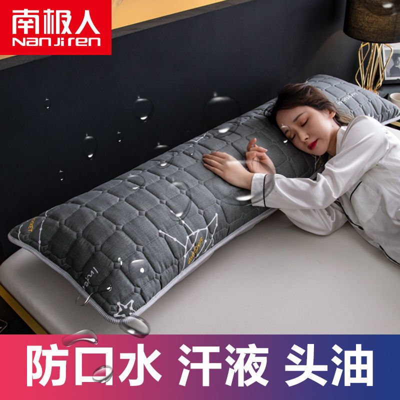 长枕套双人枕套1.2/1.5/1.8m情侣枕头套加长枕芯套高清大图