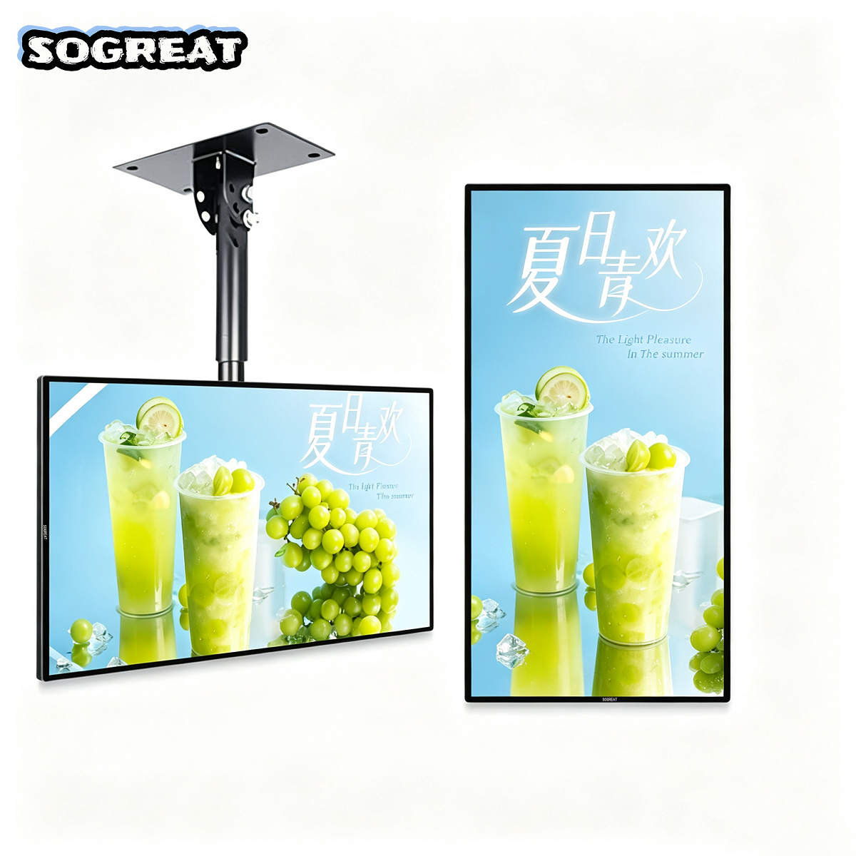 SOGREAT 43英寸红外自助查询触摸一体机 SGD43P8 /台高清大图