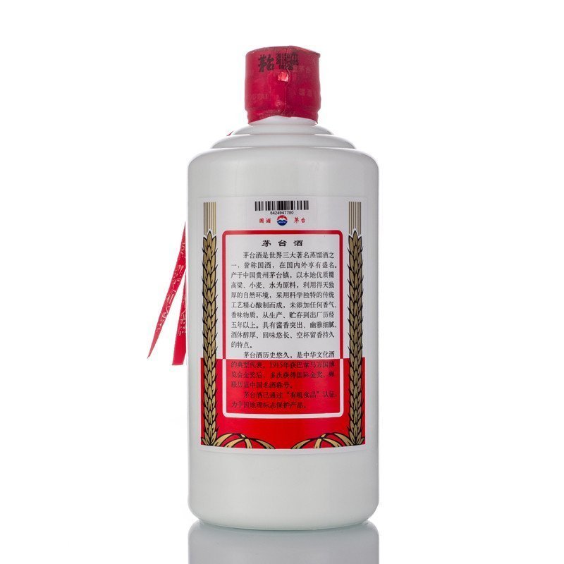茅台(MOUTAI)白酒报价_参数_图片_视频_怎么样_问答-苏宁易购