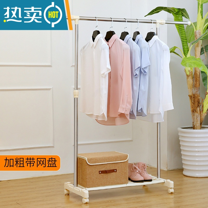 XIANCAI晾衣架落地折叠室内单杆式挂衣架不锈钢简易卧室挂衣服架子晒衣地高清大图