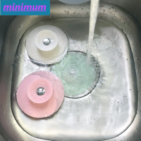 雅逸新款按压式水池蓄水塞面盆下水口硅胶塞水卫生间浴缸塞地漏盖