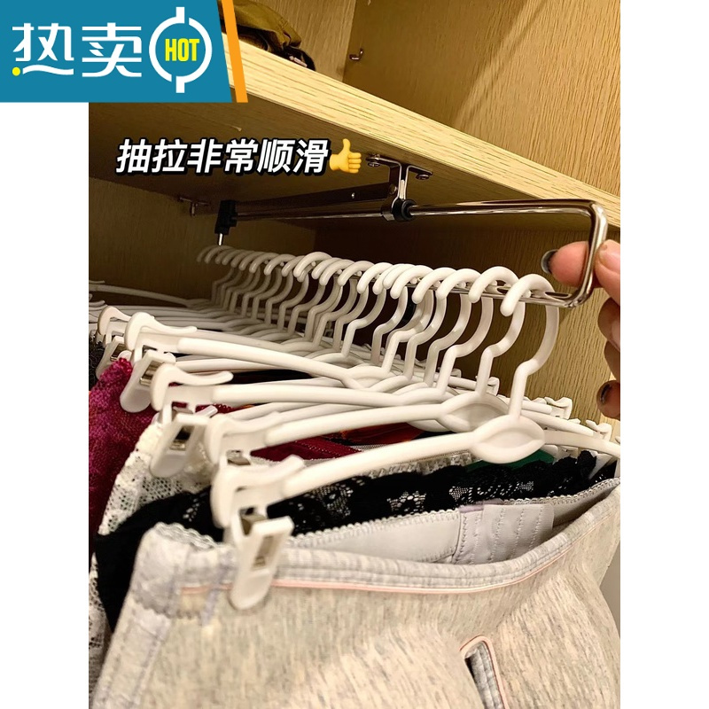 敬平金诚展示道具塑料文胸衣架防滑魔术内衣内裤晾衣夹子软胶内衣架50 A001黑色 30