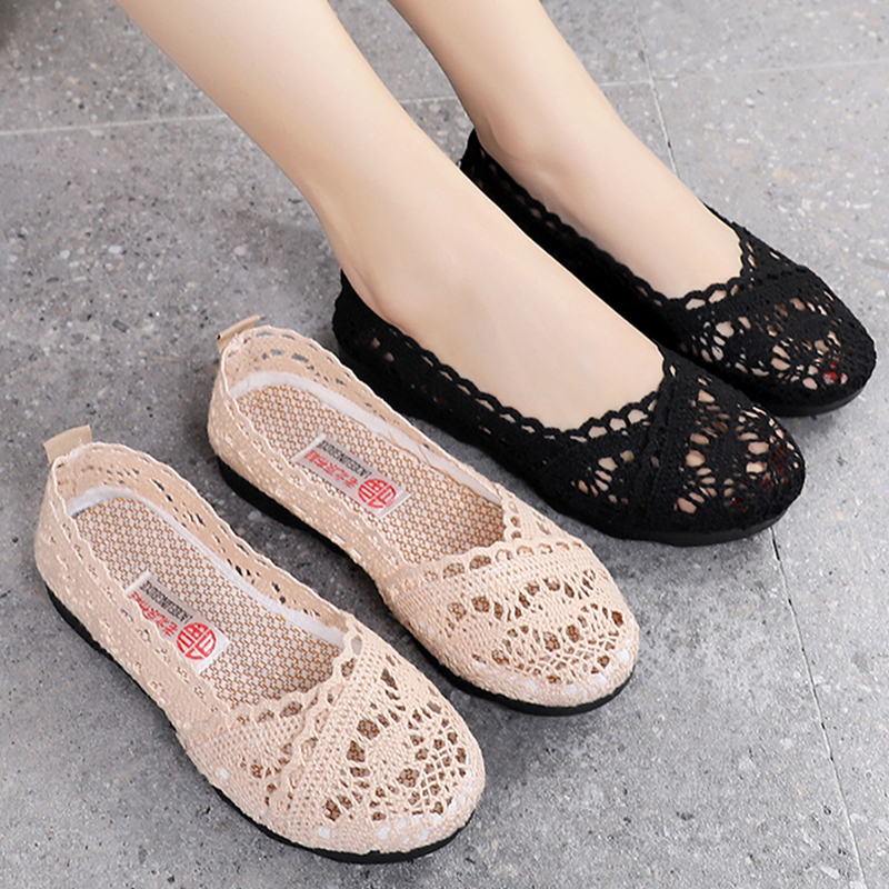 苏芈女单鞋子新款老北京布鞋女网鞋休闲运动女鞋软底透气网面鞋女布鞋