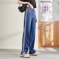 [2.5折价71元]唐狮新款牛仔裤女蓝色开叉微喇拖地裤直筒高腰显瘦显高喇叭裤