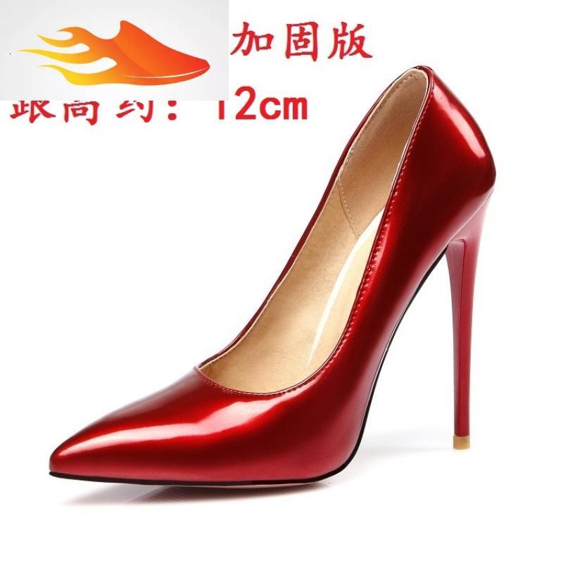 fishbasket大码超高跟鞋细跟尖头浅口单鞋特大号女鞋40434142444546