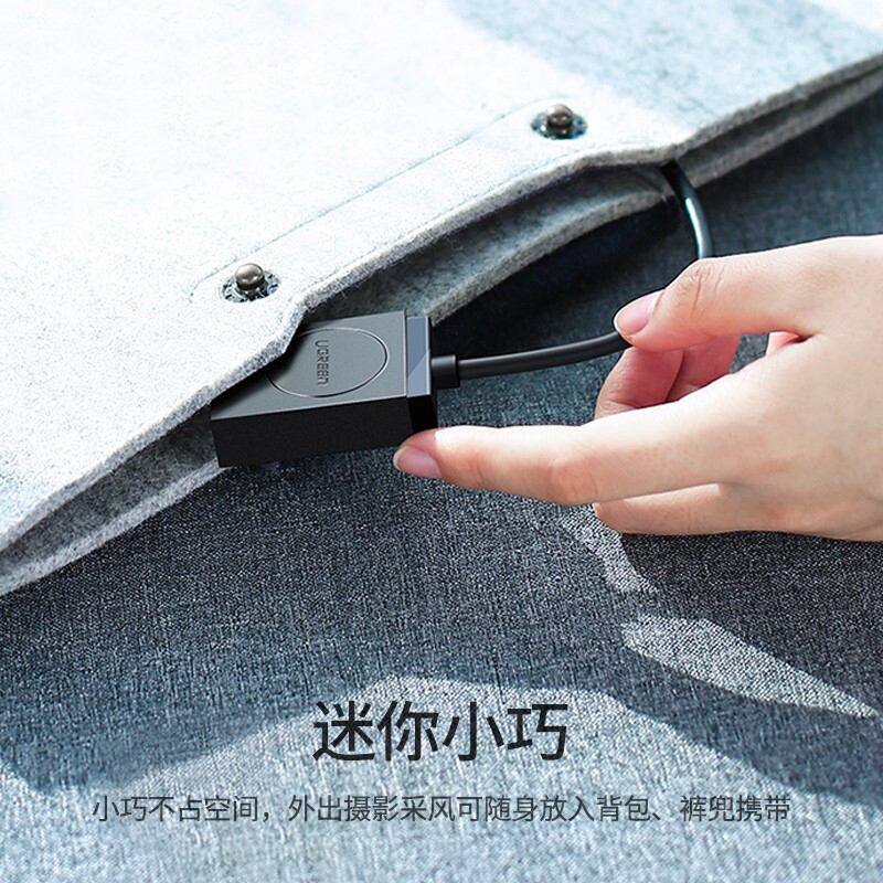 绿联(Ugreen) USB3.0高速读卡器 20250 SD/TF二合一多功能读卡器(单个装)