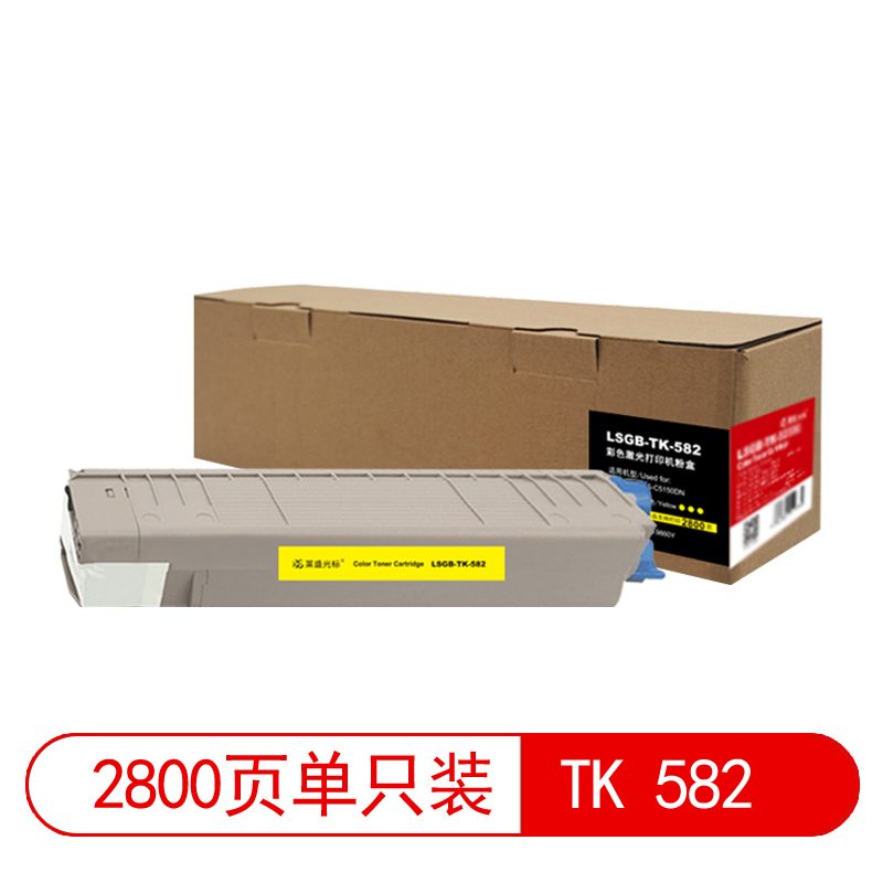 莱盛光标LSGB-TK 582 粉盒/硒鼓 KYOCERA FS-C5150DNNX