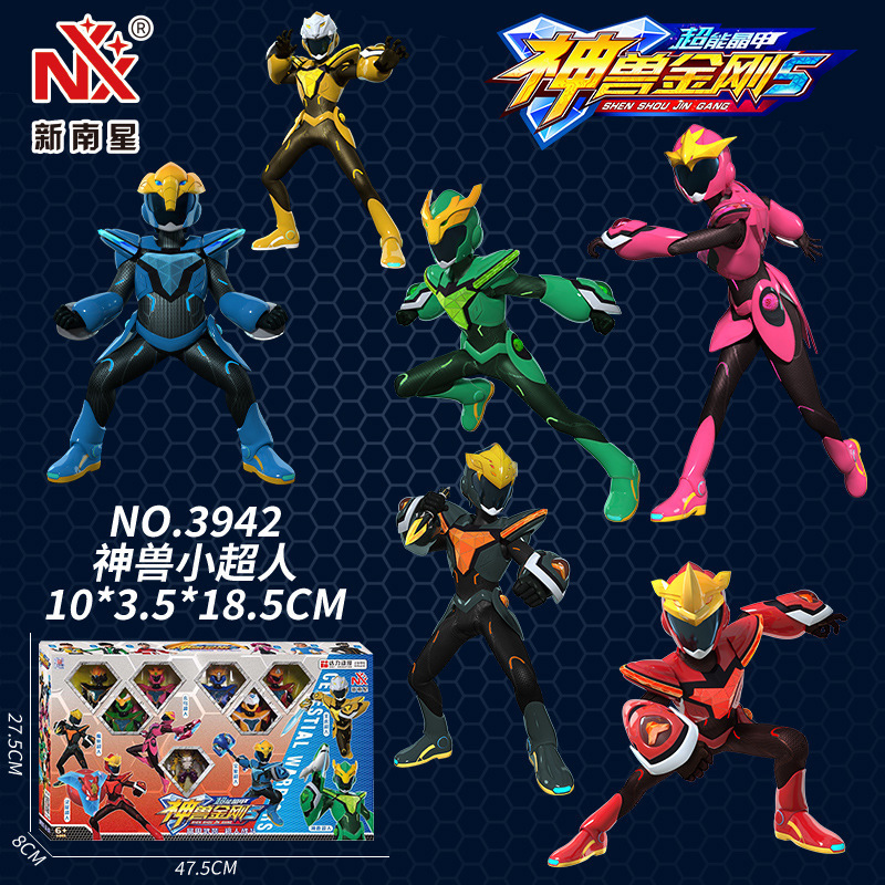 灵动创想 Ldcx 动漫周边3943 神兽金刚5之超能晶甲6五合体变形机器人套装儿童玩具男孩金刚正版神兽金刚神兽 小超人礼盒 价格图片品牌报价 苏宁易购小探险家玩具专营店