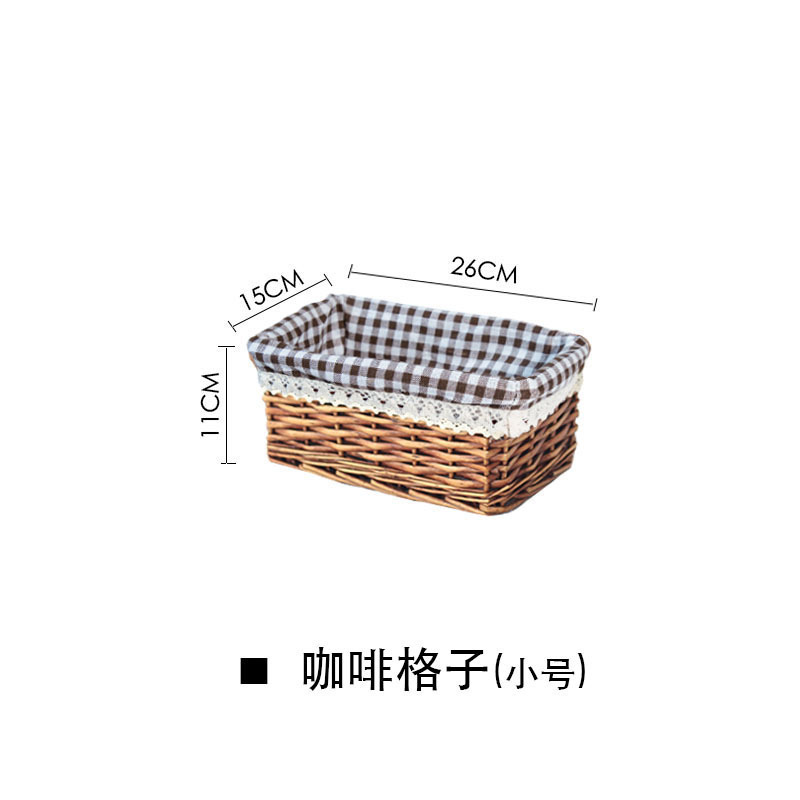 家柏饰(CORATED)梵鱼 竹筐编织收纳筐藤编布艺桌面零食盒收纳篮储物篮子置物框 咖啡格子小号