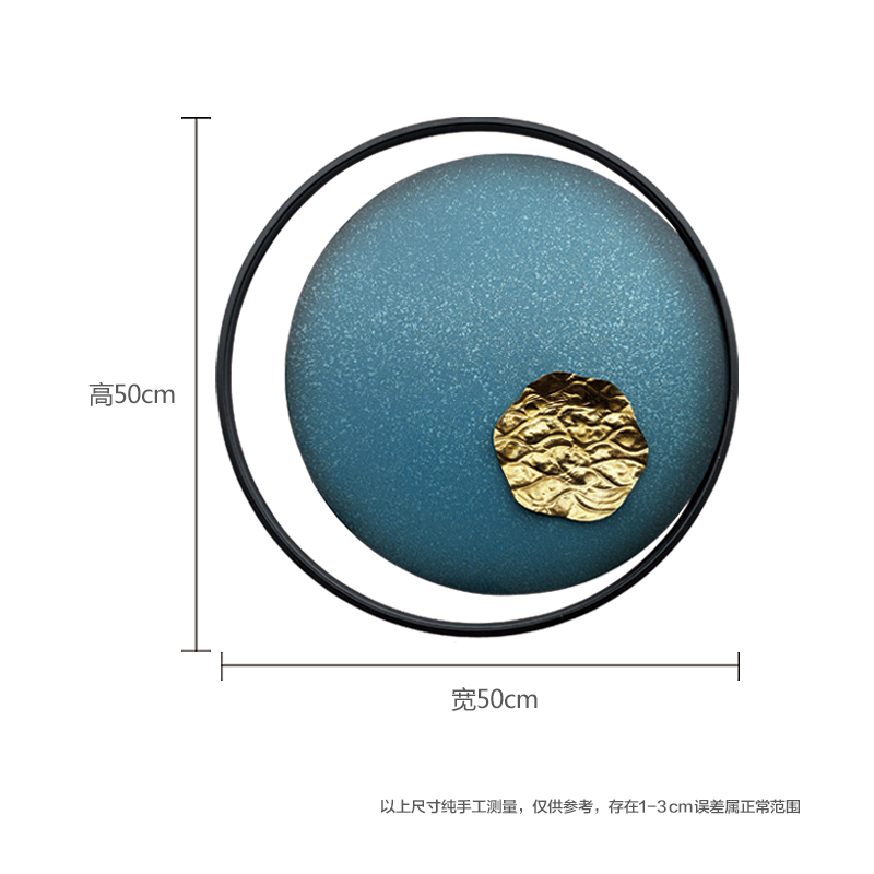 客厅墙面装饰壁挂卧室餐厅立体挂件现代简约铁艺圆形玄关墙饰壁饰 三维工匠 B款-宽50*高50(墨绿色)高清大图