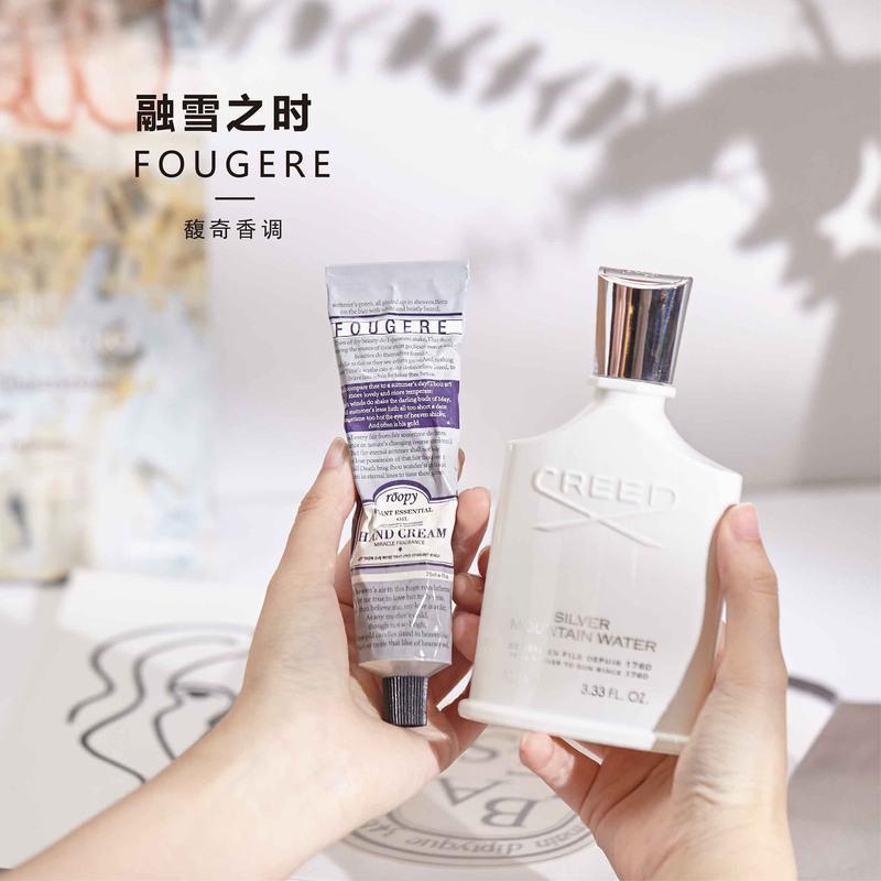 法国润培roopy护手霜香氛滋润保湿补水嫩白夏季清爽不油腻女 灰管融雪