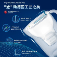 碧然德(BRITA)过滤净水器 家用滤水壶 净水壶 设计师系列一壶1芯+去水垢专家12芯——总计1壶13芯