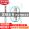 正版 区块“链”接智能 吴锐,刘导著 电子工业出版社 9787121354