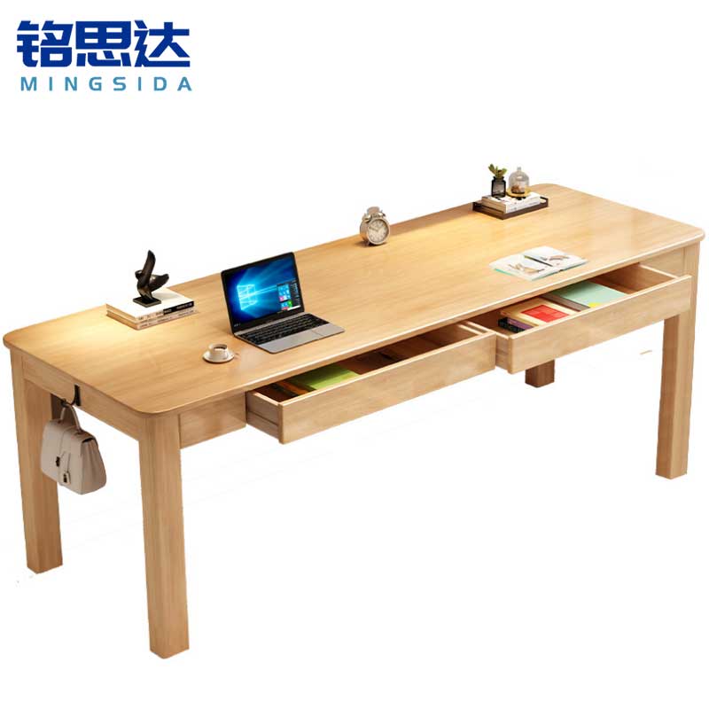 铭思达实木书桌高清大图