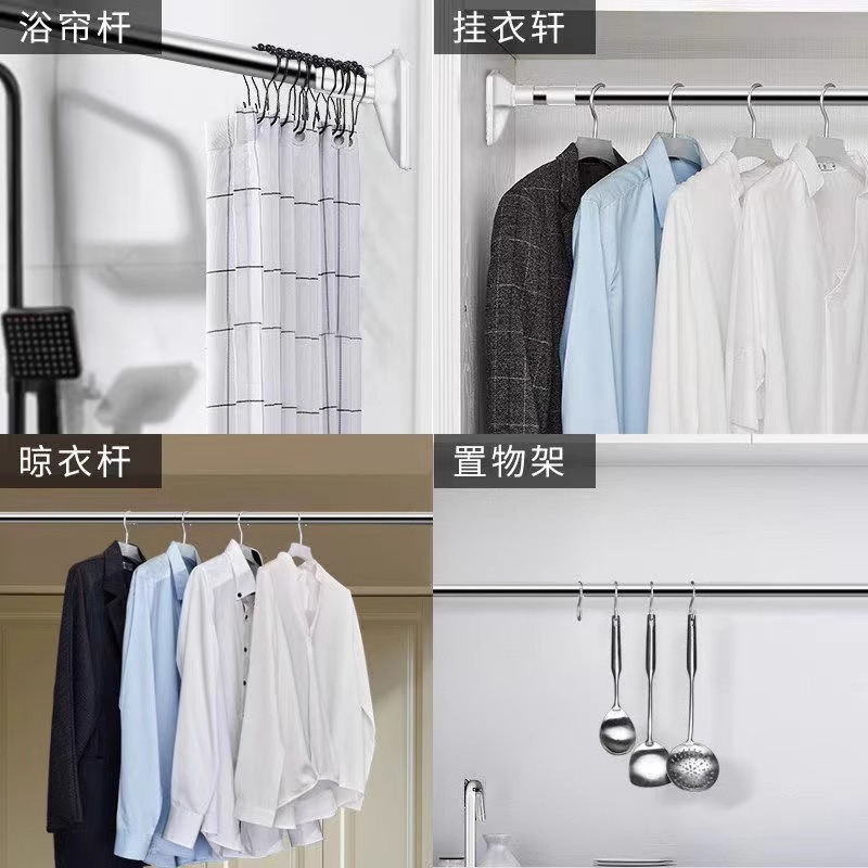 [补贴10%]免打孔伸缩杆浴帘杆窗帘杆阳台衣柜撑杆门帘杆晾衣杆挂杆罗马杆高清大图