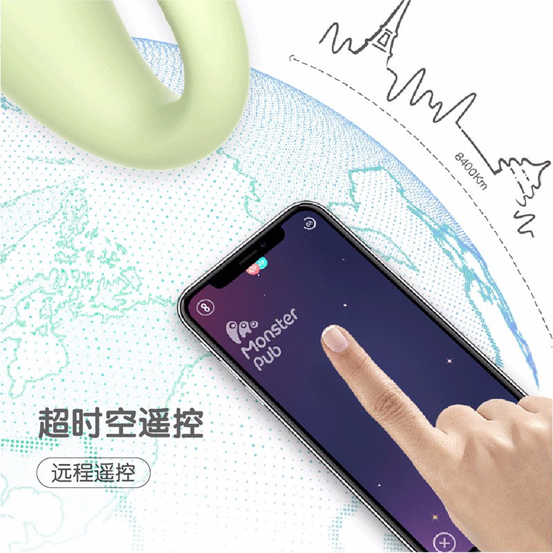 小怪兽1X青春版 哥斯拉大师 智能健康按摩器 经典U型造型 女性私处高潮跳蛋小恶魔无线激情趣用具用品调情遥控高清大图