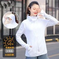 衣女外穿夏季冰丝外套开衫骑车防紫外线服 L100-120 白色