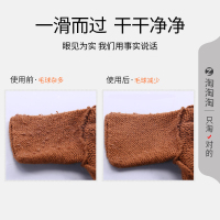 飞科(FLYCO)毛衣服起球修剪器充电式衣物吸刮剃打毛机器家用去除毛球 1刀头+粘毛刷