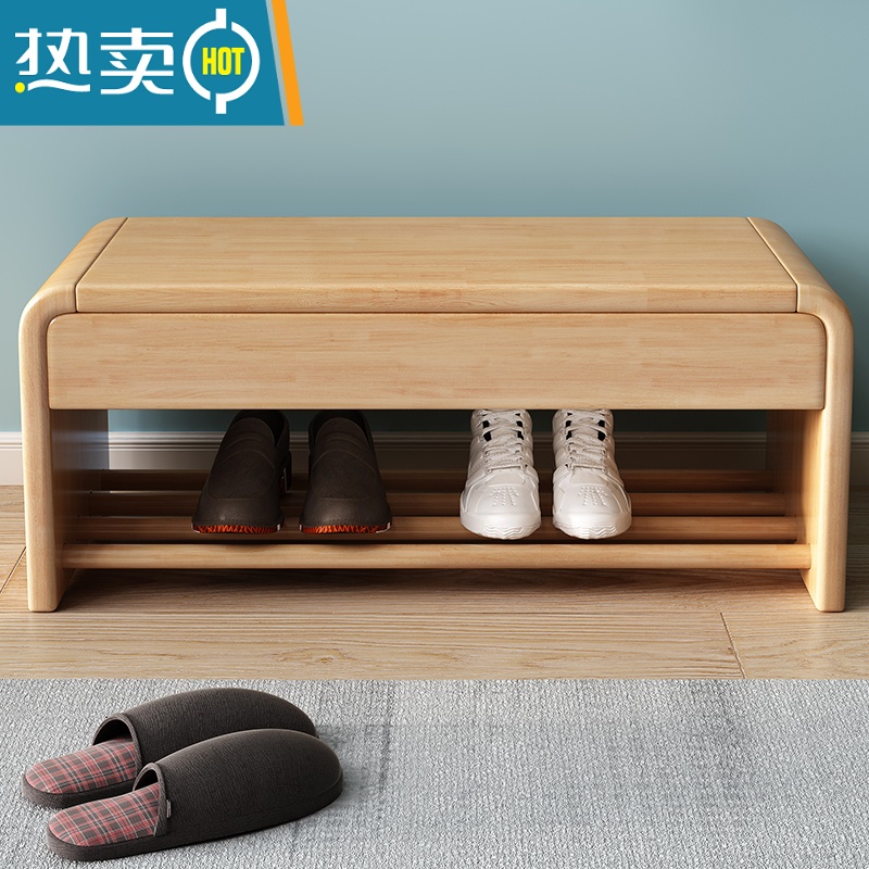 敬平实木换鞋凳鞋架一体家用门口入户可坐式带抽箱收纳鞋凳坐凳穿鞋凳高清大图