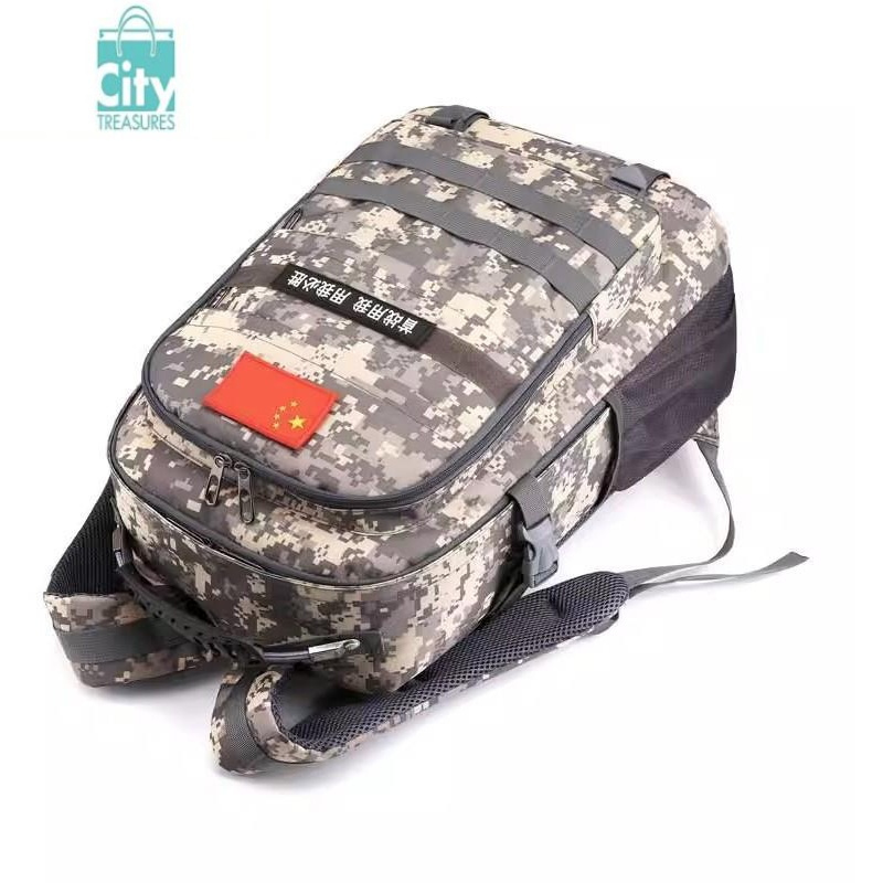 bangdou21式突击背包双肩包男迷彩户外登山包旅行绝地求生三级包usb
