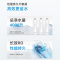 沁园 TRULIVA 中央反渗透净水器 QS-ZRSW-C0690B 5000升大容量全屋净水除垢支持制热滤芯报警