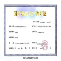 迈德斯特(MAIDESITE)电动轮椅6031 智能全自动老人折叠轻便残疾人低靠背代步车四轮(20AH铅酸电池)