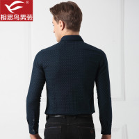 相思鸟红豆旗下相思鸟（xiangsiniao)男士春秋季修身款方领波点装饰深蓝色棉长袖衬衫男OC040国民男装相思鸟