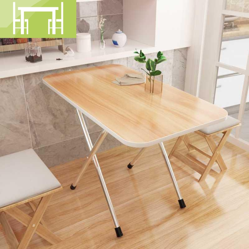 逸家伴侣餐桌子小型可折叠多功能可爱便携式家用卓子吃饭桌迷你简易方