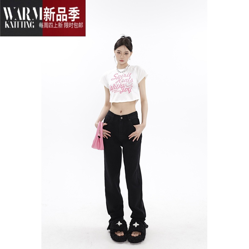 SHANCHAO 毛边割破辣妹修身高腰牛仔拖地裤2023年女夏季筒长裤