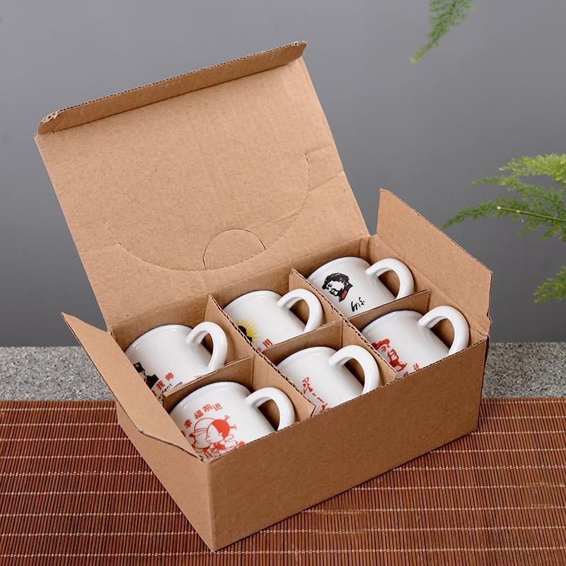 250毫升带盖随机图案一个 中号 陶瓷杯茶杯家用套装10只特价搪瓷杯怀旧经典领导专用老式儿童水杯