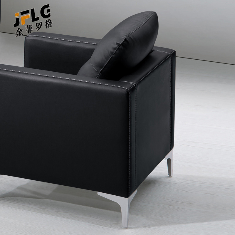 金菲罗格办公沙发茶几组合套餐休闲会客区单人位