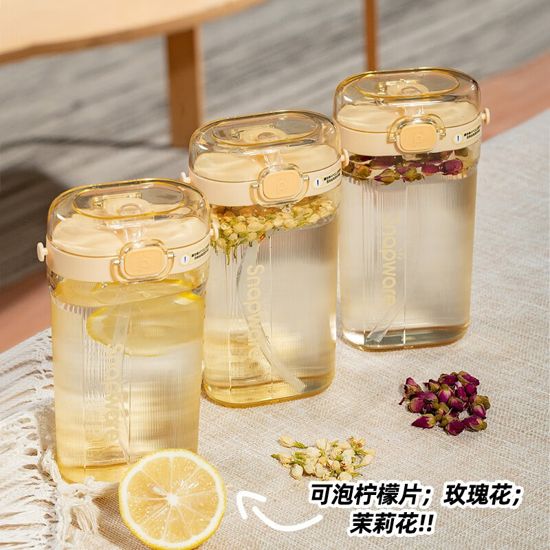 康宁精致潮玩吸管杯 SN-JZCWXGB/KZ