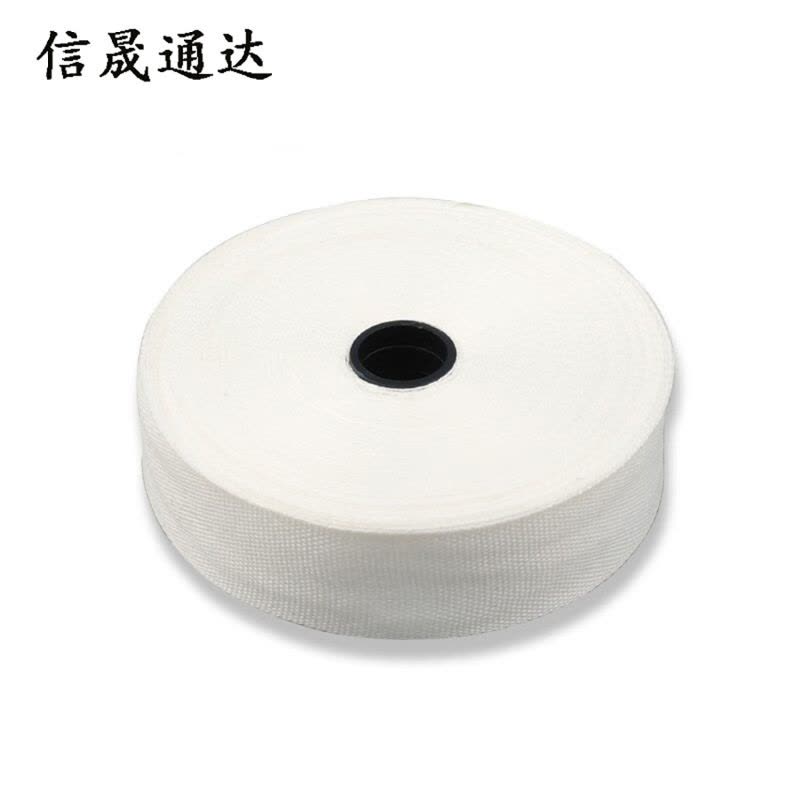 信晟通达 白布带 宽20mm*长20m 卷图片