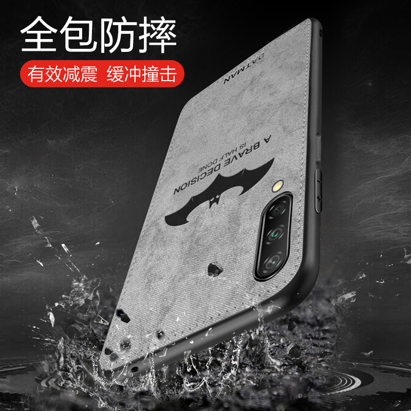 华为荣耀9x手机壳9xpro手机保护套honor8x硅胶软壳荣耀8xmax潮牌复古