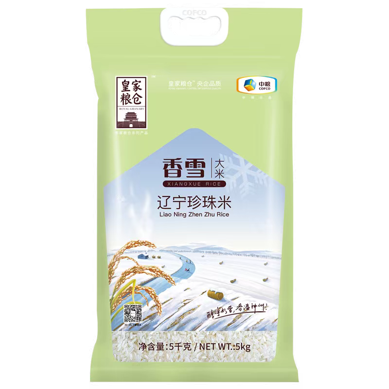 中粮皇家粮仓香雪 辽宁珍珠米5kg