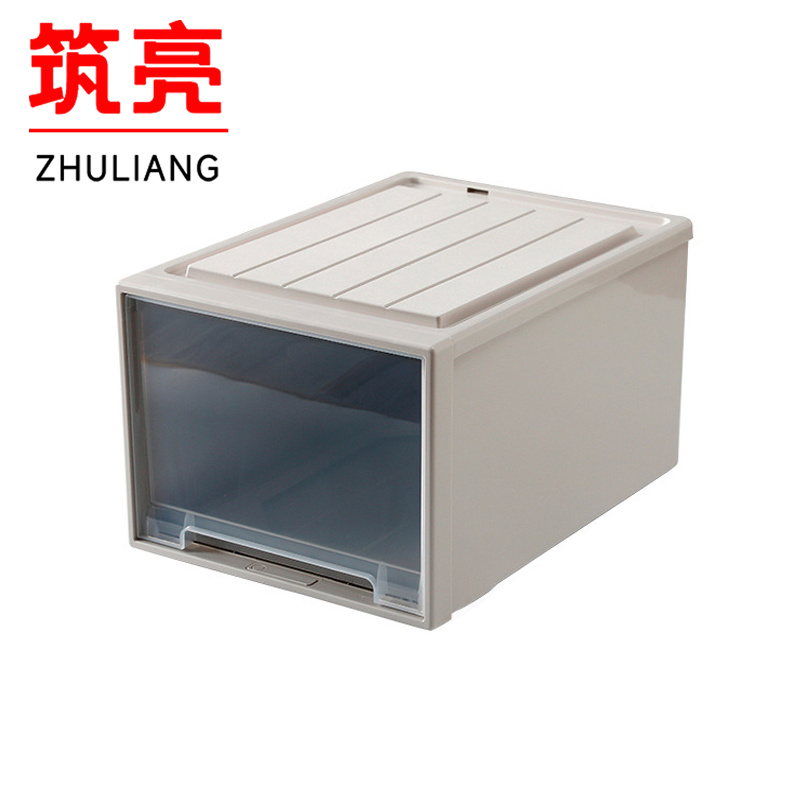 筑亮 收纳盒高清大图