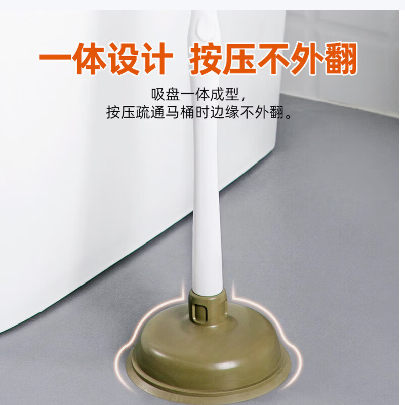 茶花(CHAHUA)马桶疏通器通厕所下水道拔子 【4320 】个