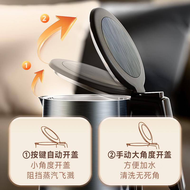 金灶T-815烧水壶自动断电大容量煮泡茶专用双层防烫电热水壶家用高清大图