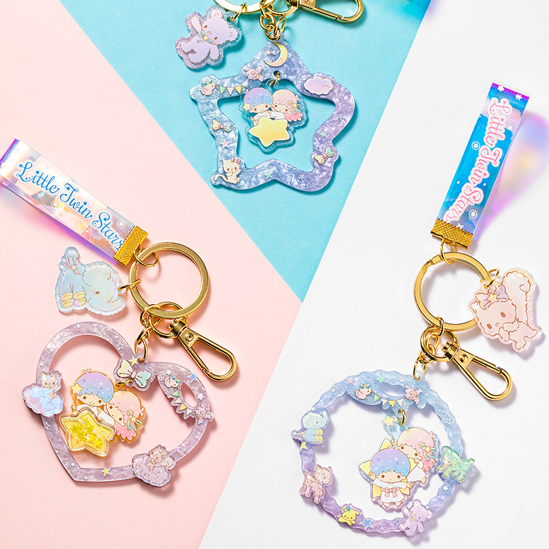 名创优品(miniso) Little Twin Stars星空奇缘钥匙扣挂件装饰摆件(混)