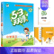 语文(人教版) 三年级下 [正版]2024新版 53天天练五三同步练习册 一二三四五六年级上册同步练习册人教版 语文数学