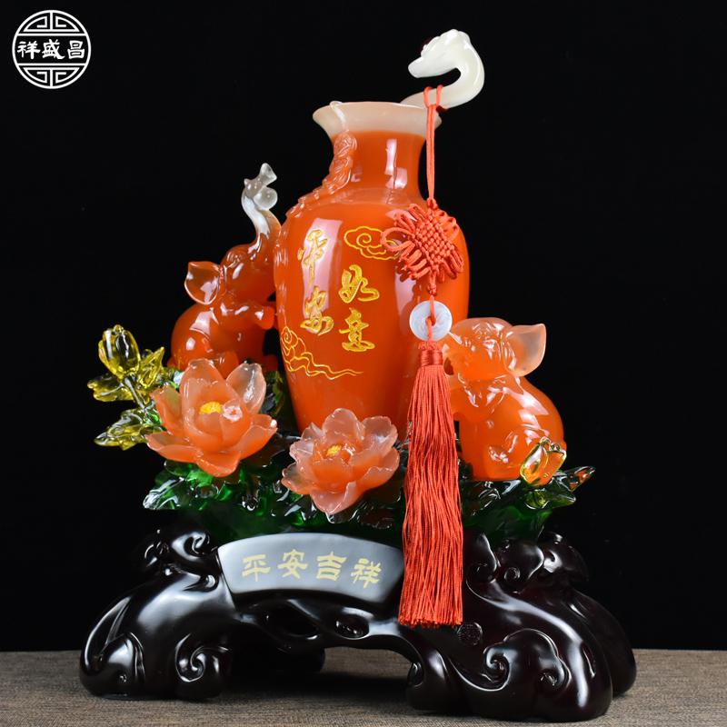 美帮汇平安如意摆件家居饰品新房客厅电视柜酒柜物装饰乔迁新居礼品高清大图