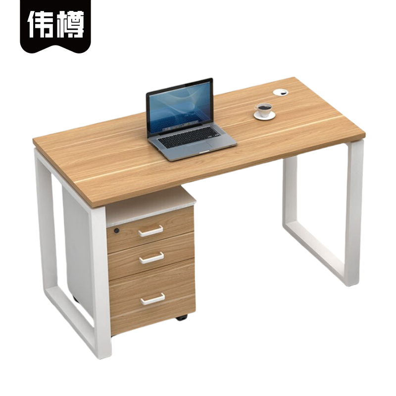 伟樽电脑桌带柜120*60*75cm套