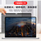 倍方苹果电脑A2141磁吸防窥膜MacBook Pro 16英寸75847(HD)