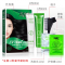 五贝子焗油染发膏120mL(植物调理型 经典款) 栗红色