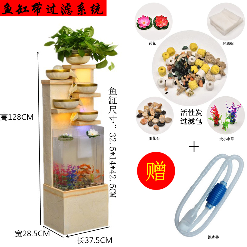 简约鱼缸流水摆件现代客厅电视柜旁落地室内假山喷泉居家开业装饰