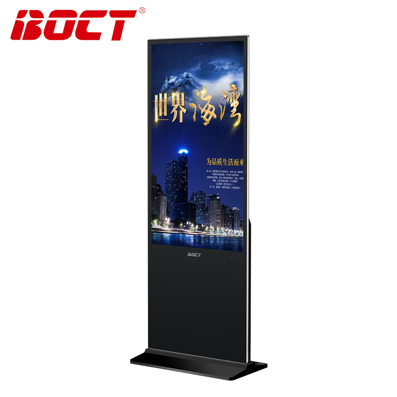 中银BOCT K5500G 55英寸新款LED全高清数字标牌液晶立式网络版广告机落地竖屏一体机媒体信息播放终端高清大图