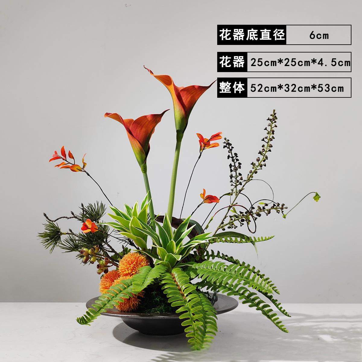 小窝厘 现代轻奢仿真花假花家居绿植装饰摆设样板房客厅摆件 (陶瓷花器+仿真花)B款货号1449