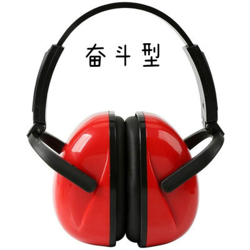 睡眠宿舍吵闹隔音睡觉堵耳朵耳罩米魁耳晒超软午睡耳塞