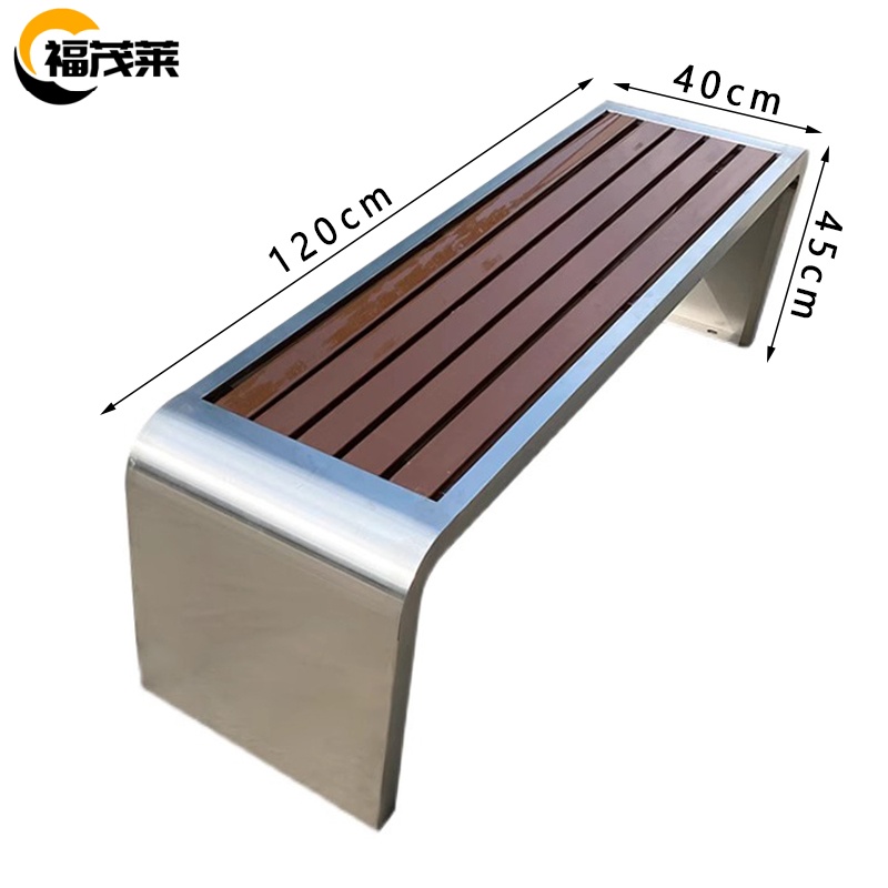 福茂莱户外椅壹个高清大图